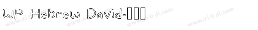 WP Hebrew David字体转换
